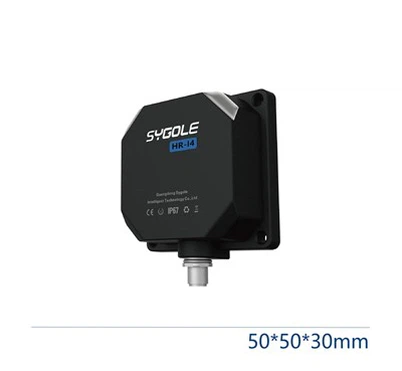 Industrial RFID HF Lesa/skrifa tæki SG-HR-I4