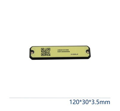 UHF RFID TAG and-málm 12*30*3. 5 293 m